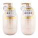 [ комплект ]CLAYGE Courreges шампунь уход жемчуг автомобиль in комплект 500ml море грязь k Ray жемчуг .... повреждение блеск уход за волосами [ подарок упаковка соответствует ]