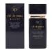  Shiseido kre*do* Poe Beaute vowa- Louis do ротанг длинный tunyu30ml SPF25*PA++ элемент . основа под макияж основа макияж солнцезащитное средство [ подарок упаковка соответствует ]