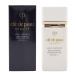 cle de peau beaute クレ・ド・ポー ボーテ ヴォワールルミヌ 30ml 化粧下地 SPF38・PA+++ 天然ローズオイル  [ギフトラッピング対応]