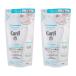 [2�Z�b�g]curel �L������ ���Z�ێ� ���t�P�A���C�N���Ƃ� �߂����p 180ml �ӂ��Ƃ�^�C�v ���t�B��  ������  ��򕔊O�i [�M�t�g���b�s���O�Ή�]
