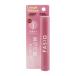 Fasio Fasio ..pa класс плёнка тушь для ресниц ( длинный & объем ) 02 Brown 6g без ароматизации [ подарок упаковка соответствует ]