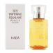 HABA ハーバー 薬用スクワラン 30ml 化粧オイル スキンケア フェイスオイル 乳液 クリーム 保湿 低刺激 乾燥 毛穴 肌荒れ[ギフトラッピング対応]