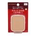 INTEGRATE インテグレート プロフィニッシュファンデーション SPF16 PA++ [オークル30] 10g パウダーファンデーション UVカット[ギフトラッピング対応]