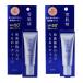  Sekkisei яркий BB essence BB крем основа под макияж солнцезащитное средство UV уход SPF50+ PA++++[2 вид из можно выбрать ][ подарок упаковка соответствует ]