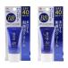  Sekkisei белый BB крем [2 вид из можно выбрать ] 30g SPF40 PA+++ тоник косметическое молочко крем солнцезащитное средство основа под макияж основа [ подарок упаковка соответствует ]