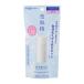 雪肌精 クリアウェルネス UVマイルドミルク 50mL 日焼け止め UVケア SPF50+ PA+++ ウォータープルーフ 無香料 紫外線対策 kose[ギフトラッピング対応]