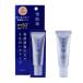  Sekkisei яркий BB essence 01 немного яркий природа . цвет BB крем основа под макияж солнцезащитное средство UV уход SPF50+ PA++++[ подарок упаковка соответствует ]