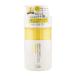 unlabel LAB アンレーベルラボ JPSラボ Vリペアトリートメント 400mL トリートメント ヘアケア ビタミンC 美容液トリートメント ツヤ[ギフトラッピング対応]
