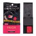 PRIOR プリオール ヘアファンデーション ブラック 自然な黒色 3.6g 毛髪着色料 白髪用ファンデ  白髪隠し フローラルグリーンの香り[ギフトラッピング対応]