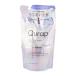 Qurap �L���[���b�v ���b�s���O���C�X�g �V�����v�[ �l�ߑւ��p 370ml �Z���^�P���`�� �r�^�~��C�U���� ���t�B��[�M�t�g���b�s���O�Ή�]
