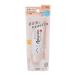SANA �T�i �Ȃ߂炩�{�� �X�L���P�AUV���n NC �N���A�x�[�W�� 50g �m���P�~�J�� ��h�� SPF45 PA+++[�M�t�g���b�s���O�Ή�]