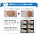 �X���[�G�X �V�~�Ƃ�L�����y�[�� |  Super3S�V���[�Y 240ml 1�{ ���������݂�2,000�~ �ǂꂪ�͂��Ă������I �Ɩ��p ��� �V�~���ꗎ�Ƃ� �֘A�摜2