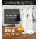�X���[�G�X �t���A�\�� �f�B�X�y���T�[ �X�v���[�{�g�� 3S 350ml �c�ʂ������� �N���A 1.25cc /  1�b �A������ �L�͈� ���� �~���� �t�� �{�g�� ������ ���| �֘A�摜1
