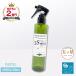  3S цветной спрей бутылка 3S зеленый 200ml 1 кнопка 0.5cc опрыскиватель красота . садоводство. ... память этикетка выключатель моющее средство дезодорант модный 