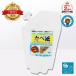 �X���[�G�X �J�x���}�W�J���N���[�i�[ 3S �l�� 500ml �Ɩ��p  ���{�������� �� ���j �N���X ������ ���΂� �肠�� ���ꗎ�Ƃ� �ĉ����h�~�ܔz�� �E�L