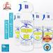 �Z�[�� | �݌Ɍ��� �X���[�G�X �V�~�Ƃ� �X�v���[ Super3S 240ml �~ 12�{ ������ ���t �֎q �\�t�@ ���イ����  �Ɩ��p �J�[�y�b�g �N���[�i�[
