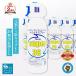 �Z�[�� | �݌Ɍ��� �X���[�G�X �V�~�Ƃ� �X�v���[ Super3S 240ml �~ 6 �{ ������ ���t �֎q �\�t�@ ���イ����  �Ɩ��p �J�[�y�b�g �N���[�i�[