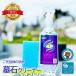. камень очиститель. ... очиститель 3S 250ml губка есть l.. камень специальный почернение koke защита от плесени средний . сделано в Японии . покупка 