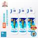  3S пятна .. спрей New Super3S 240ml × 3шт.@ для бизнеса ковровое покрытие мульти- очиститель кровь загрязнения сбрасывание стул диван ...... покупка 