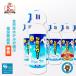 �X���[�G�X �V�~�Ƃ� �X�v���[ New Super3S 240ml �~ 6�{ �Ɩ��p �J�[�y�b�g �}���`�N���[�i�[ ���t ���� ���Ƃ� �֎q �\�t�@ ���イ���� ���� ����