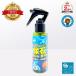 �X���[�G�X �A�� ���΂� ������ ���� 3S �X�v���[ ���{�� �g�C���p �N���[�i�[ 100ml ���_ ��� ���� ������Ȃ� ���L ���� �֊� �t�`�� PRO�d�l ��� �����e