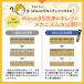 �t���A�p�N���[�i�[ ���p��� WAVE3S �Ɩ��p �����݁E�����ꏜ�� �t���[�����O�E�^�C���Ή� 200ml �֘A�摜4