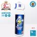  3S металл моющее средство 3S jet спрей 240ml × 3шт.@ устранение бактерий дезодорация часы аксессуары ремень зажигалка почернение кожа жир повторный грязный . предотвращающее средство натуральный алкоголь вода .. не необходимо 