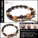 �p���[�X�g�[�� �u���X���b�g �ŋ� �ɐ��_�{ ����� �o�_��� ������ ����R ���� �׋C���� ��� ������ �����Y ���f�B�[�X �v���[���g �M�t�g �֘A�摜1