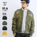  модный MA-1 мужской жакет "куртка пилота" внешний M L XL XXL зеленый черный зеленый желтый милитари жакет с хлопком толстый . защита от ветра холод 
