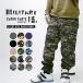ѥ  ߥ꥿꡼  奢 6ݥå º 15 S M L XL 2XL  ǥ  ѥ  º ߥ꥿꡼ѥ