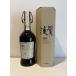 i. shochu .. желтый .2025 три 10 . раз 720ml
