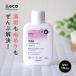 �����C ��� 30�{�Z�k ������ �|�� ���� �R�� ���L �h�J�r &eco ���Z�k�o�X�N���[�i�[ �l�ߑւ� 10��