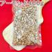  неглазурованный фарфор . миндаль 400g[ масло, еда соль не использование ][ пакет 2 -слойный отправка ]