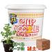 CUP NOO earth L cup n- earth ru mystery earth herb seedling coriander lemon balm common time spare mint kitchen garden veranda .. cup nude ru Pro to leaf 