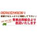 �������� 2026�N �g�G�� �G L �o���p�b�N�l�� 500�� b7 �ۊ� �R�` MK ���� �M�t�g �������� ��l�� ���׋l�� �v���[���g �`�F���[ ������ �_�Y�� �֘A�摜3