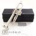  trumpet set ( silver ) beginner set Bb B Flat trumpet silver blow . brass instruments beginner introduction 