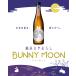 [1 2 шт . покупка .. бесплатная доставка ]. sake структура .. . дзюнмаи сакэ .....BUNNY MOON(ba колено moon ) 720ml