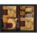 gift and конфеты selection . кондитерские изделия подарок ANZ-05/B1023-595 маленький подарок подарок . земля производство внутри праздник .... и т.п. 