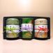 ka... столица чай . choice tea ...TB-45 сверху .. чай |100g×2, сверху Shizuoka чай |100g 4,860 иен включая налог 