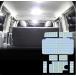 �݊��i �n�C�G�[�X 200�n LED���[�������v 8�_ 4�^ 5�^ 6�^ 7�^ 8�^ �X�[�p�[GL�Ή� ���W�A�X�G�[�X �W��/���C�h ���� �z���C�g ������ ��p�݌v ���� 9�^��Ή�