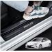  сменный товар Prius 50 серия 60 серия подножка защита накладка на порожек Prius все серия применение позолоченный технология склеивание сильный загрязнения предотвращение царапина предотвращение простой установка 4 позиций комплект серебряный 