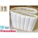  outlet наматрасник 91×191cm для 91 ширина постоянный France Bed специальная кровать антибактериальный дезодорация обработка обращение легко санитария . ширина 90~91cm, длина 181~191cm степень 