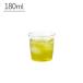 ���꡼��ƥ������饹 180ml ��Ǯ���饹 ���å� ���å� ���� �ƥ��� �Żҥ�� ������ �б� ������� ����� ����� ���ե� KINTO ����ȡ� CAST ���㥹��