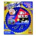 �O�z�����@�����@�p�`�b�v�\�[�@�u���[�V���[�N�@0393�@255mm�~36P