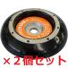 �O�z�����@�����@�p����@�����X���X���@�n�[�h�^�C�v�@0850�@�܂Ƃ߂ā@�Q�Z�b�g