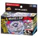 BEYBLADE X Bay Blade X BX-00 Random бустер подсветка L Drago 1-60F Metal Fight Beyblade спорт игрушка 