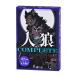  Gentosha разговор type менталитет игра человек .COMPLETE 479094 карты настольная игра party игра все .... игра игрушка 