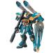  Bandai Spirits HG Mobile Suit Gundam SEED R-08 GAT-X131kalamiti Gundam 1/144 шкала пластиковая модель gun pra 