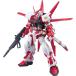  Bandai Spirits HG MBF-P02R Gundam as tray красный рама полет единица оборудование 1/144 шкала цвет разделение завершено пластиковая модель 