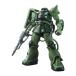  Bandai Spirits HG Mobile Suit Gundam THE ORIGIN The kII C-6/R6 type 1/144 шкала цвет разделение завершено пластиковая модель gun pra 